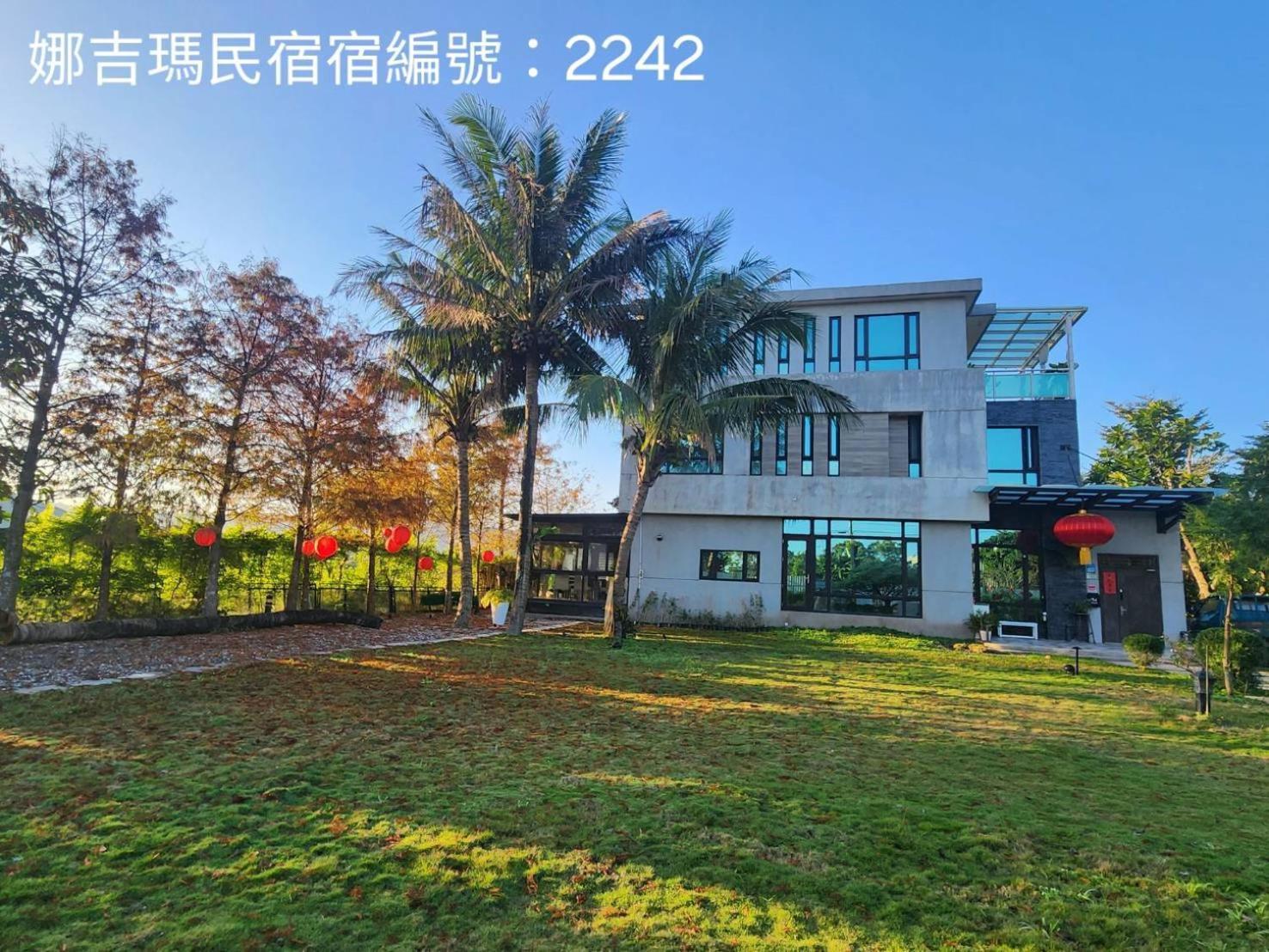 Najima B&B Цзянь Экстерьер фото